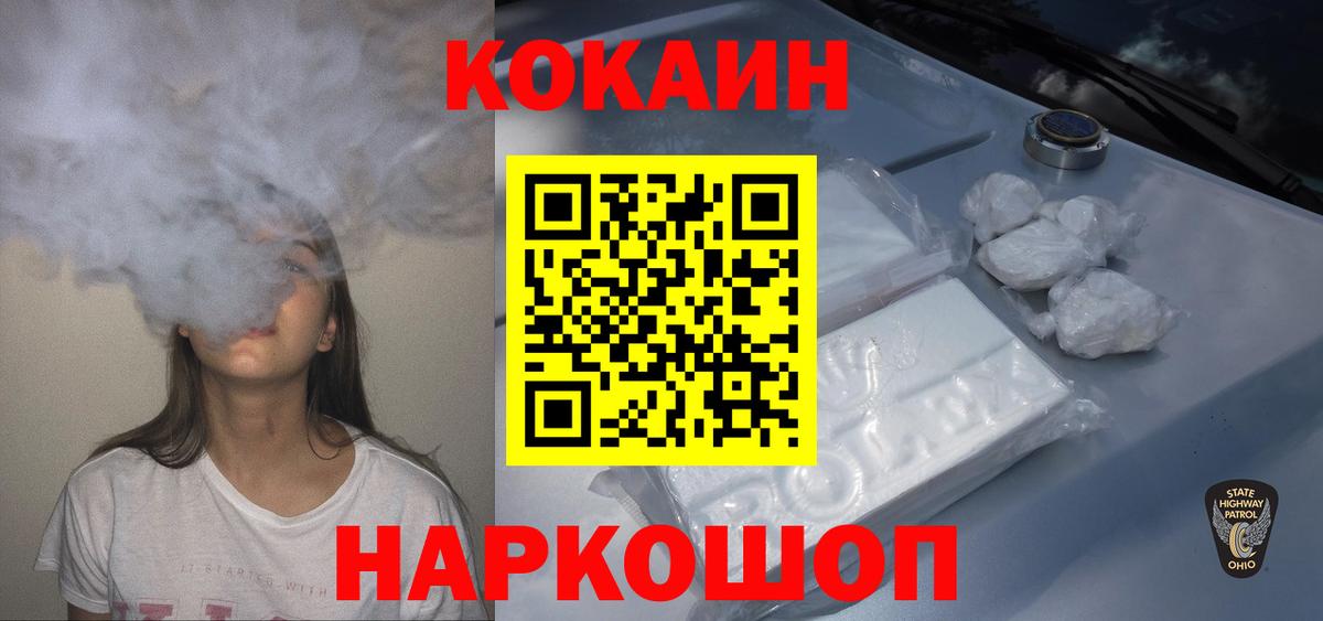МЕТ  Моздок  Вход с VPN  Где найти наркотики?  APVP СОЛЬ   ГАШ  МДМА  Меф   Меф  Конопля 