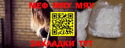 ешки Усть-Илимск