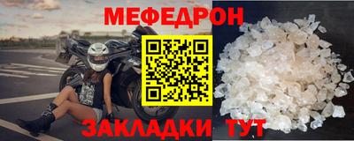 мдпв Усть-Джегута