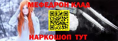 ешки Усть-Илимск