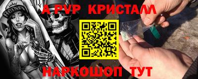 дживик Уссурийск