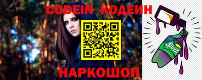 мдпв Усть-Джегута
