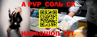 ешки Усть-Илимск