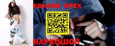 мдпв Усть-Джегута
