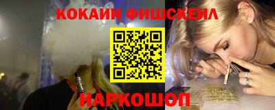 ешки Усть-Илимск
