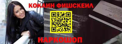 дживик Уссурийск