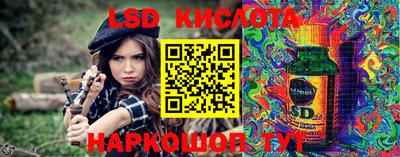 дживик Уссурийск
