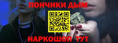 ешки Усть-Илимск