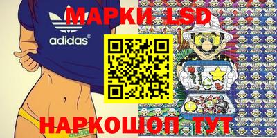 дживик Уссурийск