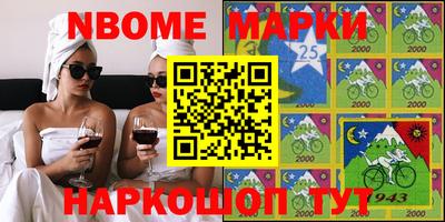 дживик Уссурийск