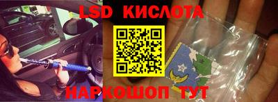дживик Уссурийск