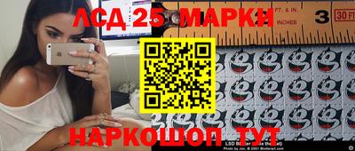 дживик Уссурийск