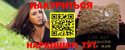 дживик Уссурийск