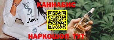дживик Уссурийск