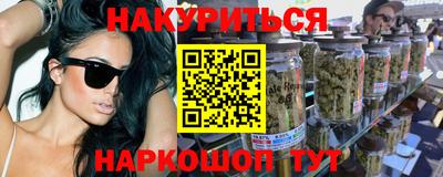 ешки Усть-Илимск