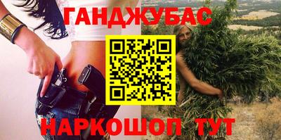 ешки Усть-Илимск