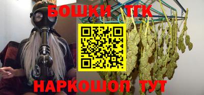 ешки Усть-Илимск