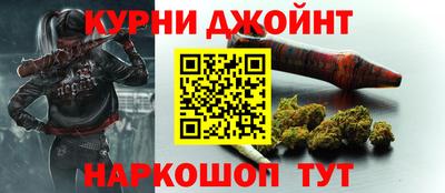 дживик Уссурийск