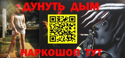ешки Усть-Илимск