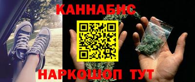 мдпв Усть-Джегута