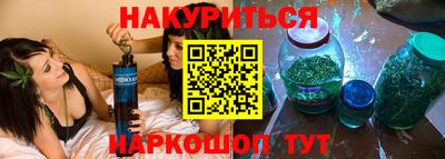 ешки Усть-Илимск