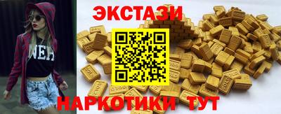 ешки Усть-Илимск