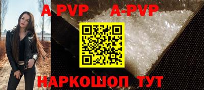 мдпв Усть-Джегута