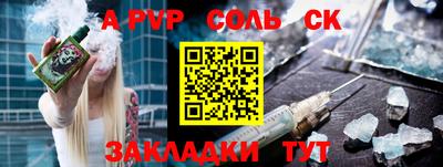 мдпв Усть-Джегута