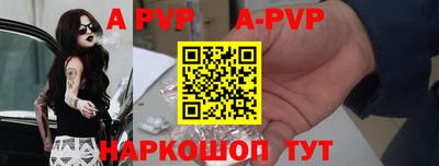 мдпв Усть-Джегута