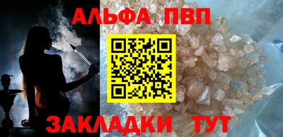 мдпв Усть-Джегута