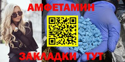 ешки Усть-Илимск