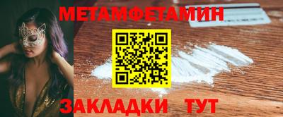 мдпв Усть-Джегута