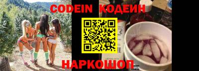 дживик Уссурийск