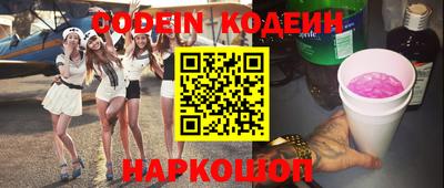 ешки Усть-Илимск