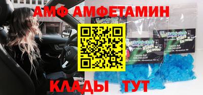дживик Уссурийск
