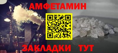 мдпв Усть-Джегута