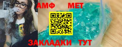 дживик Уссурийск