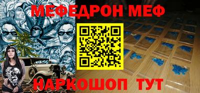 дживик Уссурийск