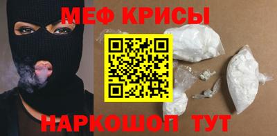 мдпв Усть-Джегута