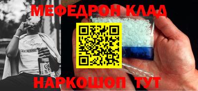 мдпв Усть-Джегута
