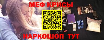 мдпв Усть-Джегута