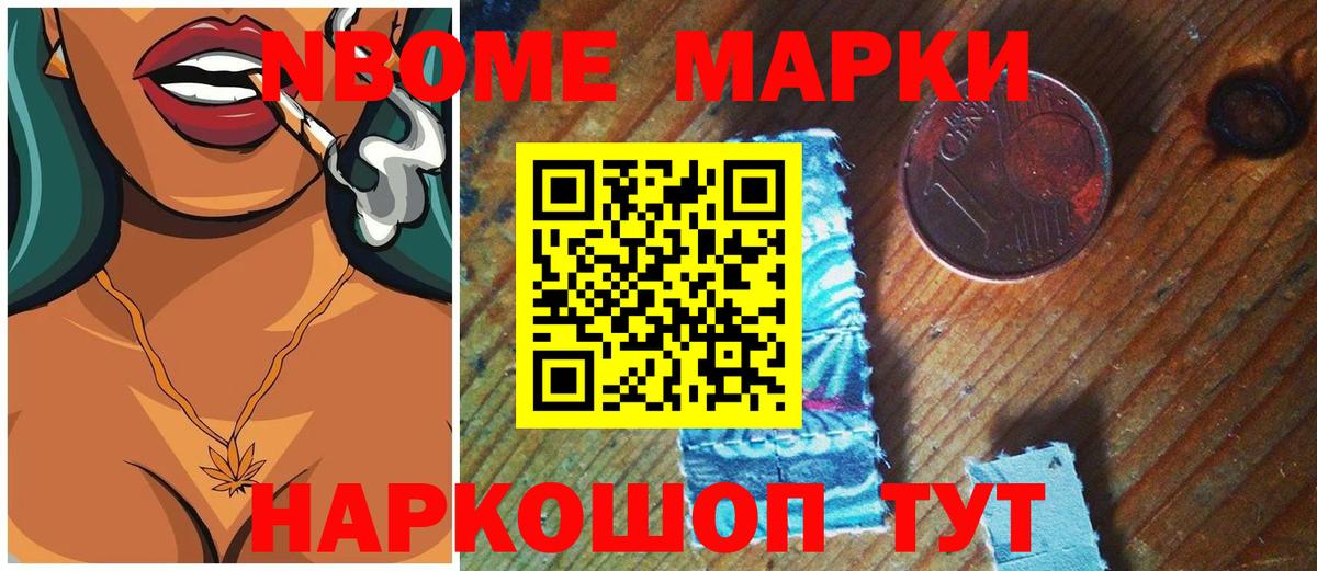 Лсд 25 экстази ecstasy Моздок